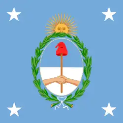 Estandarte presidencial de Argentina.