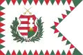 Estandarte presidencial (1948-1950)(uso en el mar)