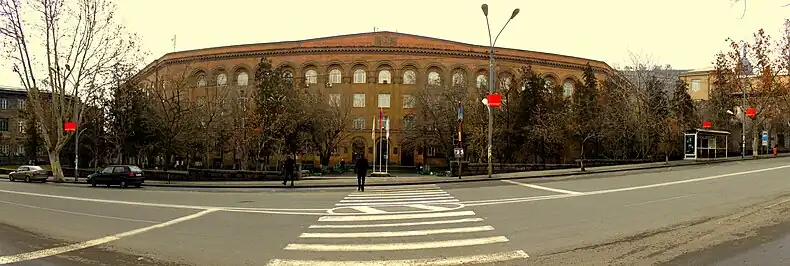 Campus principal de la Universidad Estatal de Ingeniería de Armenia.