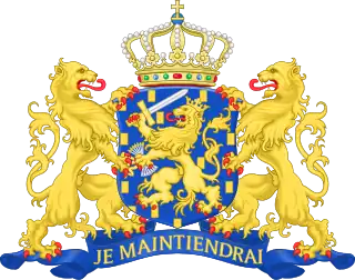 Escudo de los Países Bajos