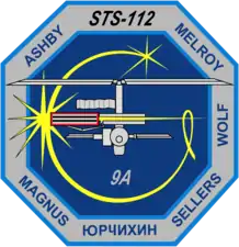Misión STS-112