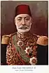 Mehmed V