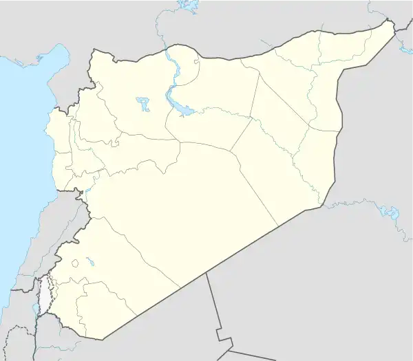 Ataques de Estados Unidos contra Siria durante la Guerra Civil Siria está ubicado en Siria
