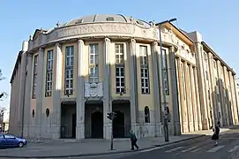 Colegio San Laszlo, Budapest (1914-1915)