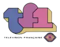 Logo de TF1 desde el 1 de septiembre de 1975 (primeras emisiones en color) hasta 1984.