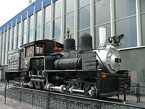 Antigua locomotora de vapor