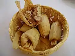 Los tamales de fríjol.