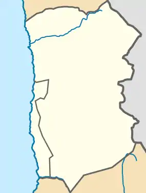 Cancosa ubicada en Región de Tarapacá
