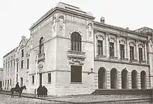 Antiguo teatro de Concepción (Concepción, 1890)