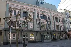 Teatro Bretón de los Herreros