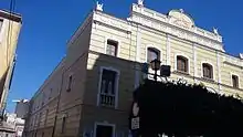 Teatro Concha Segura