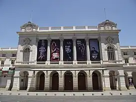 Teatro Municipal de Santiago, sede del Festival OTI de la Canción 1978.