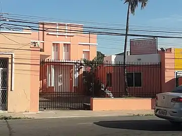 Teatro Universitário Paschoal Carlos Magno (TUPA), de Fortaleza, Brasil, con escenario a la italiana y 120 localidades de aforo.