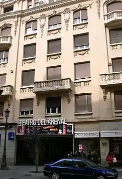 Teatro Arenal