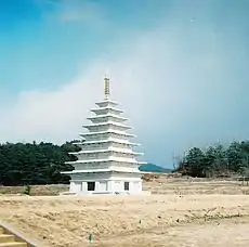 Pagoda reconstruida de Mireuksa.