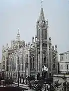 Basílica María Auxiliadora y San Carlos (Buenos Aires) (1900-1910)