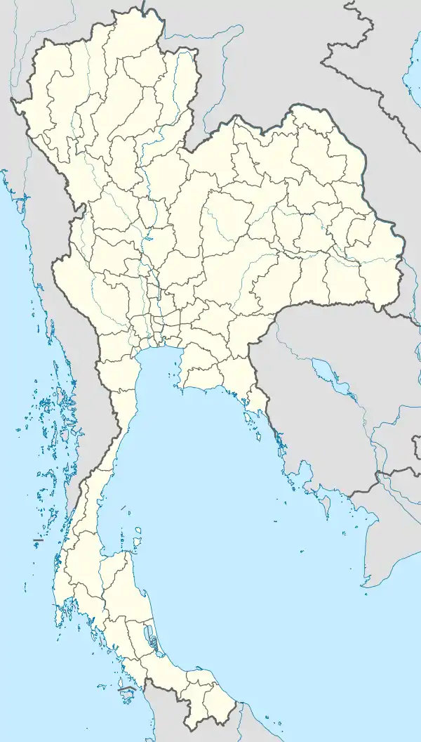 Maha Sarakham ubicada en Tailandia