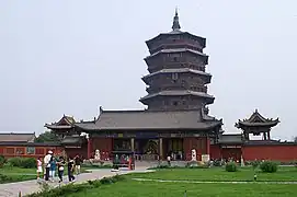 La pagoda y el emplazamiento del templo.