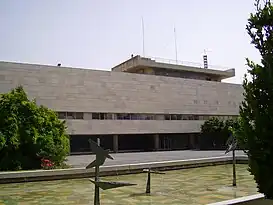 Biblioteca Nacional de Israel