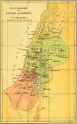 El Reino Dividido: Reino de  Judá (sur) y Reino de Israel (norte), 926 a. C.