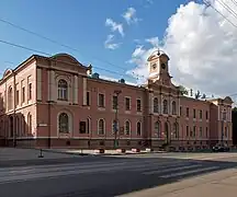 Universidad Nacional de Agricultura