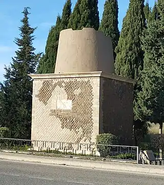 La Torre Ciega