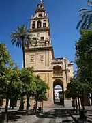 Torre y Puerta del Perdón