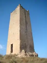 Torre Espioca