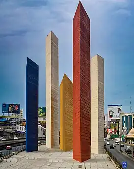 Las Torres de Satélite, en el municipio de Naucalpan de Juárez.