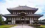Daibutsuden del Tōdai-ji