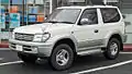 Toyota Land Cruiser Prado Segunda Generación1999-2009