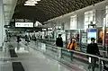 Terminal 2 Chengdu Shuangliu Int'l Airport