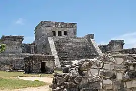 Tulum.