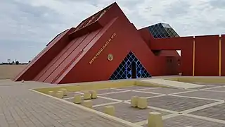 Museo Tumbas Reales de Sipán.