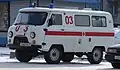 "Sanitarka" UAZ-3962 Ambulancia común en áreas rurales de Rusia