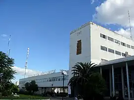 Universidad Nacional Arturo Jauretche.