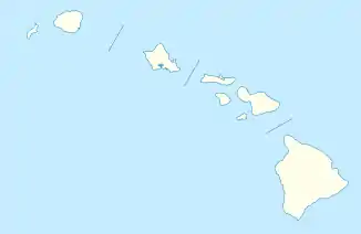 Waimea Bay ubicada en Hawái