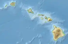 Lō'ihi ubicada en Hawái