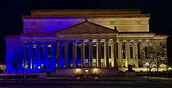 Archivos Nacionales y Administración de Documentos, Washington D.C.,  Estados Unidos