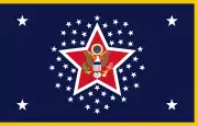 Estandarte presidencial (1912-1916)(uso por el Ejército)
