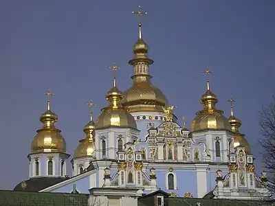 Monasterio de San Miguel de las Cúpulas Doradas de Kiev, Ucrania.