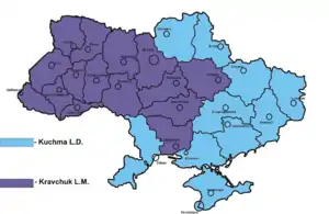 Elecciones presidenciales de Ucrania de 1994