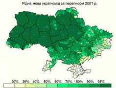 Porcentaje de habitantes de zonas urbanas que reconocen el ucraniano como su lengua materna.