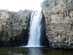 Cataratas de Ulaan Tsutgalan