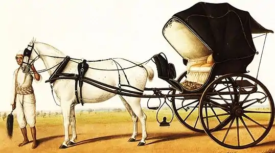 Un novio con caballo y carruaje (hacia 1840-1850), de Shaykh Muhammad Amir, artista vinculado a la Compañía Británica de las Indias Orientales.