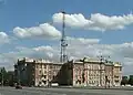 Edificio de la sede en Rostov del Don.