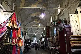 Bazar Vakil.