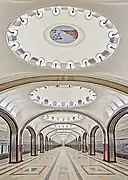 Estación Mayakovskaya del Metro de Moscú, 1938.