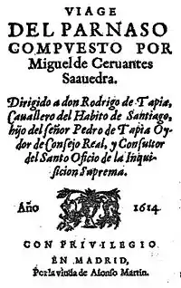 Viaje del Parnaso, de Miguel de Cervantes.