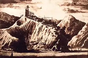 "Vista del Hippa sobre la isla de Motuaro en Bay of Islands", dibujo en titan y agua de Sydney Parkinson (diciembre, 1769). British Library, Londres.